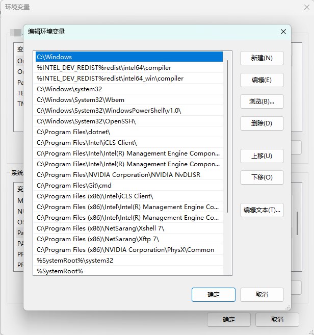 恢复到列表状态的 Path 变量